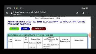 ISRO VSSC OFFICIAL NOTIFICATION 2023, SELECTION PROCESS, ISRO EXAM PATTER,ISRO CUTOFF, #ISRO_VSSCJOB