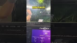 tiktok卖手表的直播间，第一场直播就出单！ #tiktok