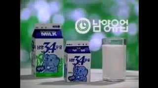 korean old CF133 namyang milk