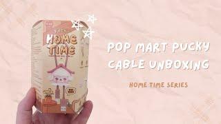 POP MART Pucky USB Cable Blind Box Unboxing | Home Time Series