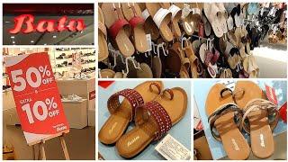 Bata Blockbuster New Year Sale 50% + 10% Off |Latest Women Footwear Collection-Offer Price#LaiKRaSTV