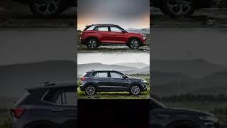 Hyundai Creta vs Skoda Kushaq | COMPARISON | Press SUBSCRIBE Button #shorts