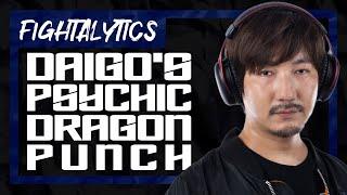 The Mysterious Technique that Made Daigo a Street Fighter Legend | Analytics of the Umeshoryu