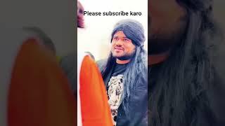 kingna apna badal le liya