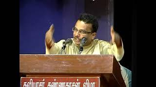 MALASIYA PANDITHURAI EXCELLENT SPEECH ABOUT KAVIARASU KANNADASAN