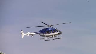 Bell 407 Helicopter Landing