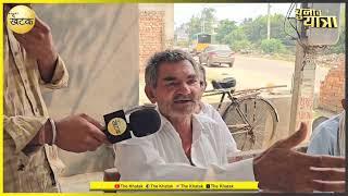 Ashok shera vlogs