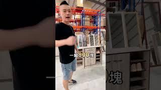 最便宜收納鞋櫃 請找#我是麵爸 #shorts