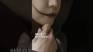 이 소년은 입이 왜 찢어졌을까? 뮤지컬 '웃는 남자' 요약 리뷰