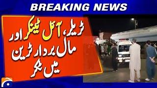 Karachi: Trailer, oil tanker and freight train collide in Mai Kolachi