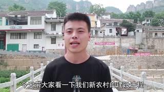 阿凯家乡建设的真不错，这才是新农村