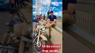 रॉयल इन्फ़ील्ड और police officer॥Anirudha Singh॥#simotivation #reels