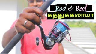 Fishing Rod and Reel Basics In Tamil - Rod Setup - Spinning Reel Fishing - Tamil Fishing Channel