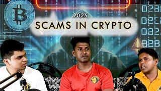 Is Crypto a Scam?  #crypto #memes#memecoin#dogecoin#2025