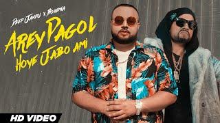 Arey Pagol Hoye Jabo Ami  (HD Video) Deep Jandu | Bohemia | New Song | Latest Punjabi Song 2024