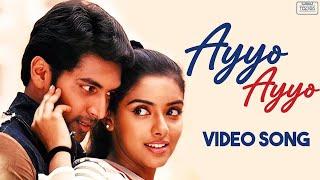 Ayyo Ayyo - M. Kumaran Son of Mahalakshmi | Jayam Ravi, Asin | Srikanth Deva | #ThinkTapes