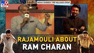 Rajamouli about Ram Charan | RRR Pre Release Event | NTR | Ram Charan | SS Rajamouli - TV9