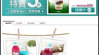 【persil洗衣精costco-網紅實測結果公佈!】滿1件享85折【Persil】德國濃縮高效能洗碗精 葡萄柚香味 625mlx1瓶(平行輸入原裝進口)