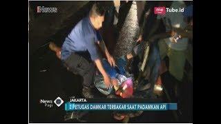 Kebakaran di Taman Kota, 2 Petugas Damkar Alami Luka Bakar Saat Padamkan Api - iNews Pagi 30/03