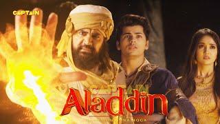 क्या लाल संदूक हासिल करने में अलादीन और यास्मिन होंगे कुर्बान ? Best of Aladdin