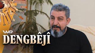 Dengbêjî - Babê Herdemî | دەنگبێژی - بابێ هەردەمی