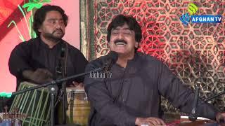 | Shakir Zeb | Best Pushto Song | Ghazal Makham  Afghan Tv Music | 2022