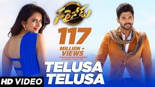 Telusa Telusa Video Song | Sarrainodu Video Songs | Allu Arjun,Rakul Preet | SS Thaman |Telugu Songs