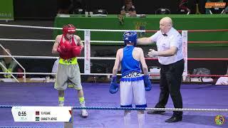 2024 National Junior Cadet Championship: 48kg TJ Peake (Ballyhaunis) v Christy Joyce (Olympic L)