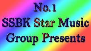 No.1 SSBK Star Music Group Presents 'Sangin Dishom Sangat Pera, Song No - 4