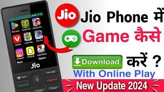 Jio phone me game kaise download kare // jio phone me game install app 2023