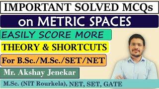 Solved MCQ on Metric Space | Open & Closed Set | Mathematical Analysis | BSc Math | Real Analysis