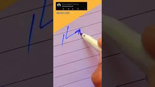 Hammad name signature | signature style #hammad #signature #calligraphy #logo #trending #youtube