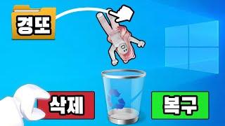 [로블록스] 마우스로 드래그를 하면 무엇이든 할 수 있어요!! - 민또 경또 -