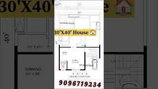 30'X40' House Plan 3Bhk | 3 Bedroom House Plans 30X40 | 30x40 House Design #30x40home