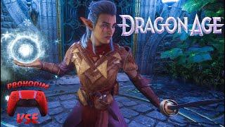 DRAGON AGE THE VEILGUARD ПРОХОЖДЕНИЕ 1