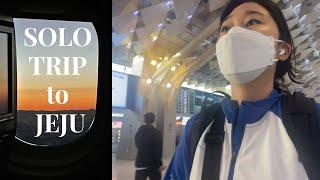 (cc)Solo Backpacking to Jeju. I'm Finally Free!! [Jeju Olle Series 1]