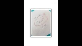 영어로 관세 모야 ai가 대답했다