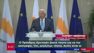 Σφοδρή κριτική Μενέντεζ σε Ερντογάν για τα επεισόδια στην Κύπρο – Ζήτησε ψήφισμα του Συμβ. Ασφαλείας