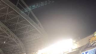 First Ever Rain Delay at Miller Park Brewers vs. Cardinals 8/27/19