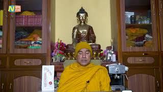 Vishuddhimaggo Dhamma Deshana : Bhikkhu Dharmagupta Mahathero