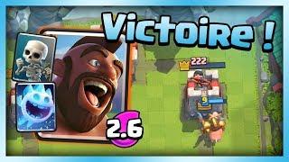 JE SUIS UN MONSTRE avec le deck COCHON 2.6 !! - Clash Royale