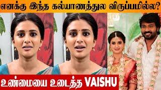 Vaishnavi Breaks Silence On Not Interested in Marriage | Vetri Siragadikka Aasai Muthu, Ponni Serial