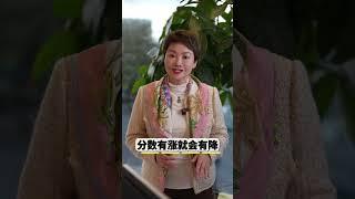 为什么加拿大要减少移民，大家还不回国？ #加拿大移民 #加拿大 #加拿大持牌移民顾问 #加拿大签证 #加拿大生活 #枫叶卡 #加拿大永居 #身份规划 #加拿大pr #加拿大留学生 #海外身份规划