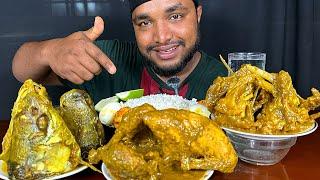 SPICY WHOLE CHICKEN CURRY, FISH HEAD CURRY, MUTTON CHAAP WITH RICE EATING MUKBANG, EATING VIDEO