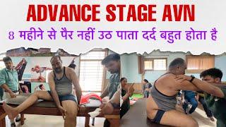 ADVANCE STAGE AVN AYURVEDA TREATMENT | DR. AMIT BHARTI AVN SPECIALIST