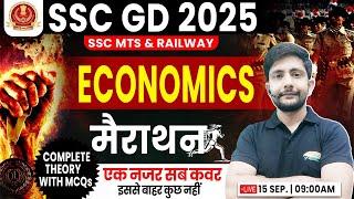 SSC GD 2025 | Economics Marathon, Complete Economics For SSC, Economics By Ankit Sir