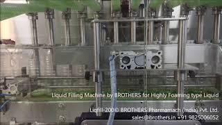 LIQFILL-200 Automatic 12 Head Floor Cleaner Foamy Liquid Filling Line