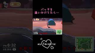 バッタを追いかけてたら #キヨ #ゲーム実況
