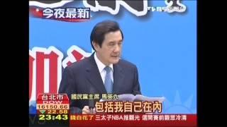 談反服貿學運　總統：我也要深切檢討