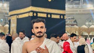 2nd UMRA ️Alhamdulillah mery Allah Ka Karam Hua Muj Pay️